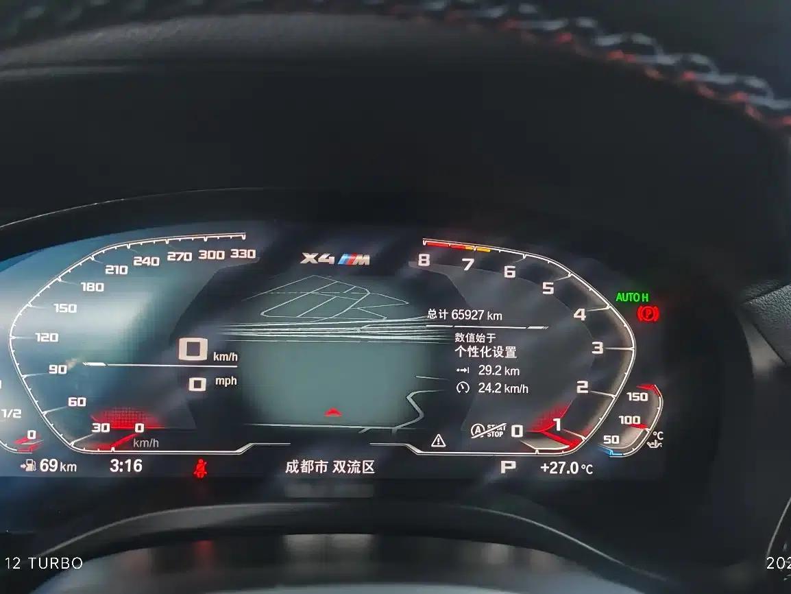 2022 BMW X4 M Competition — миниатюра 6
