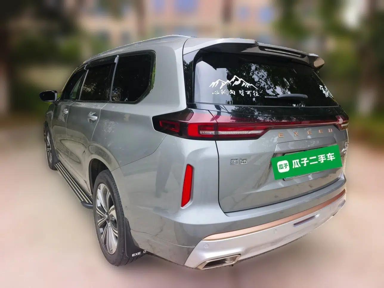 Used EXEED Lanyue 2023 400T Four-Wheel Drive Star Prestige 7-Seater — миниатюра 4