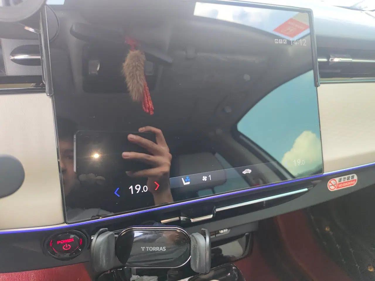 Used Honda e:NS2 2024 Ignite Edition — миниатюра 13