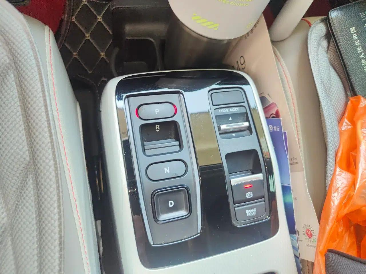 Used Honda e:NS2 2024 Ignite Edition — миниатюра 14