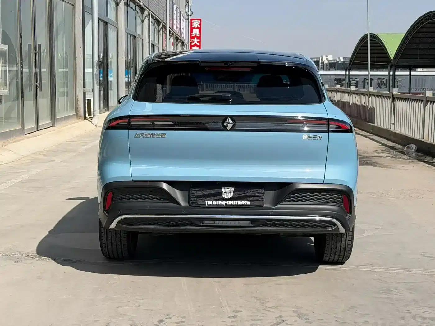 Baojun Yunhai 2024 600km Pure Electric Version — миниатюра 3