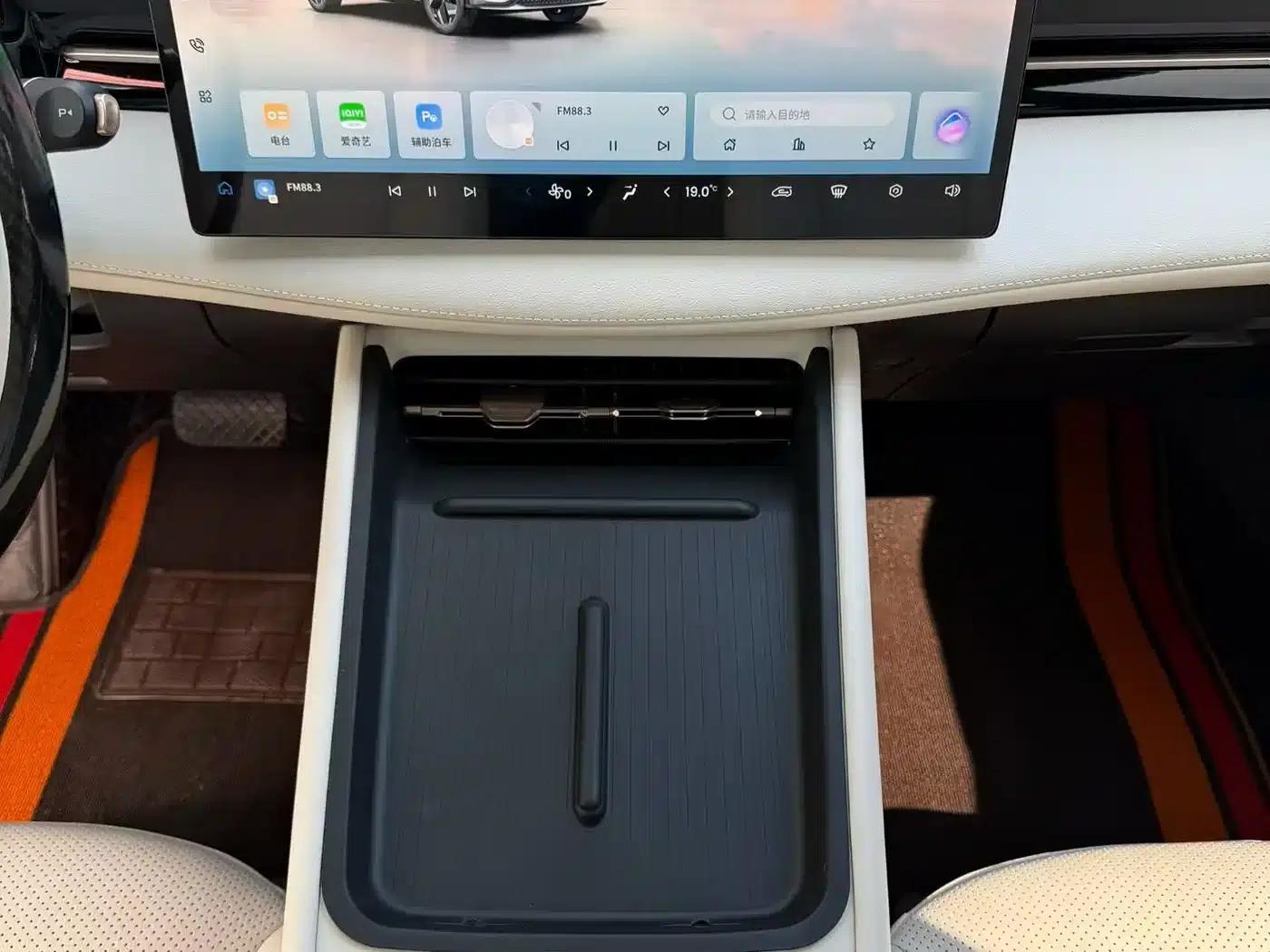 Baojun Yunhai 2024 600km Pure Electric Version — миниатюра 6