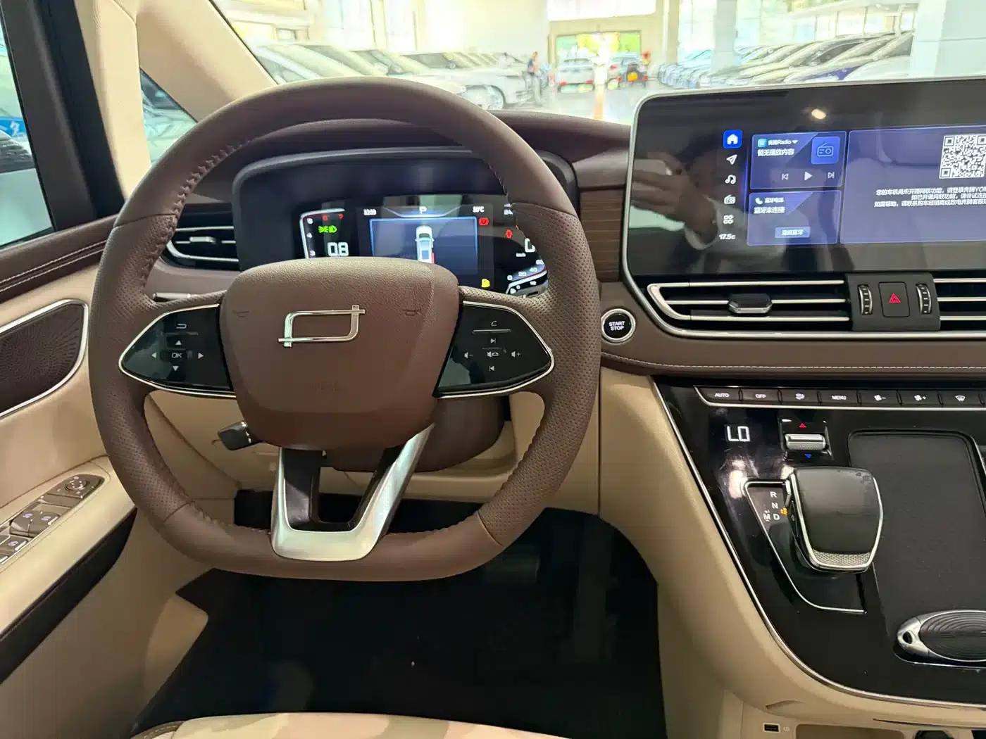 Bestune M9 2023 2.0T Premium Edition — миниатюра 15