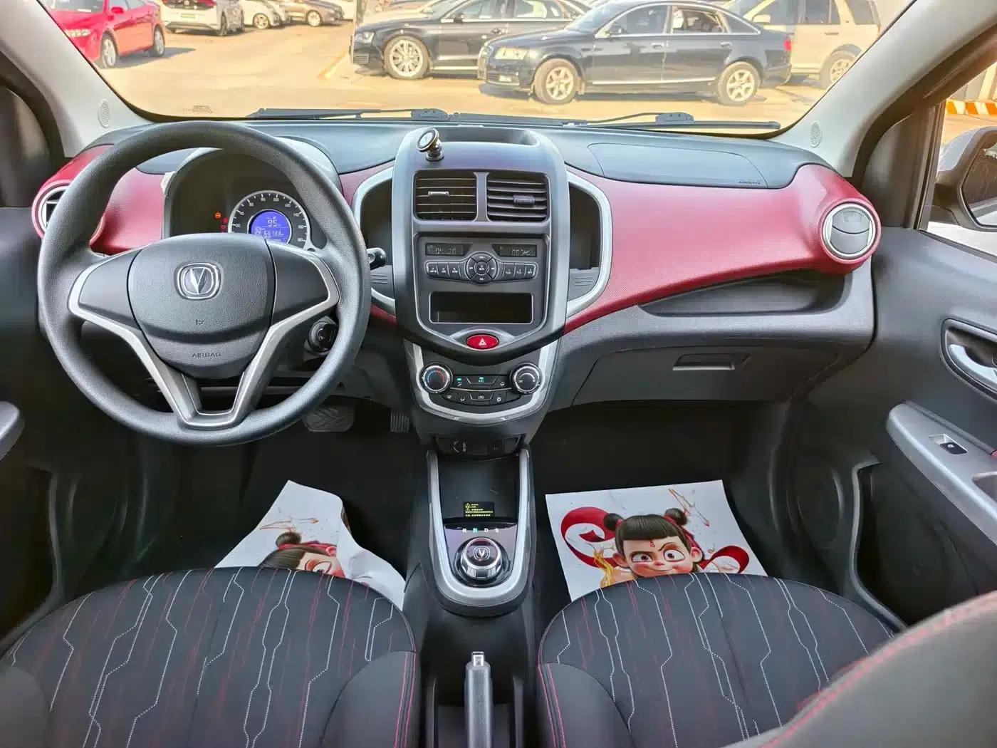 Benben EV 2017 Pure Electric Standard Model with 210km Range — миниатюра 12
