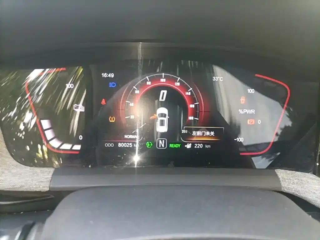 Changan New Energy E-Pro 2020 Zongqing Edition — миниатюра 12