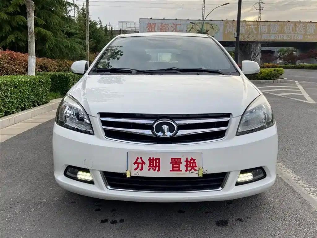 Great Wall C30 2013 1.5L Manual Deluxe Edition — миниатюра 2