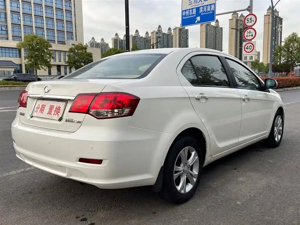 Great Wall C30 2013 1.5L Manual Deluxe Edition — миниатюра 12