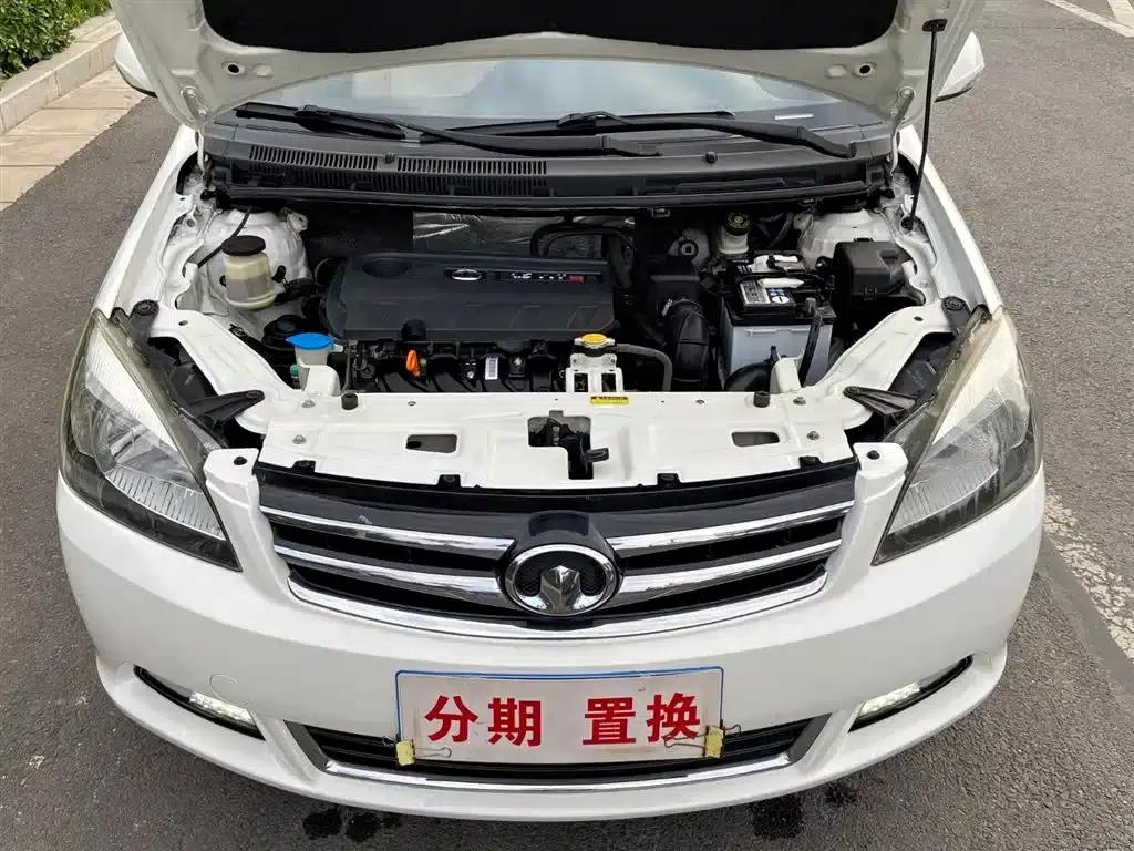 Great Wall C30 2013 1.5L Manual Deluxe Edition — миниатюра 20