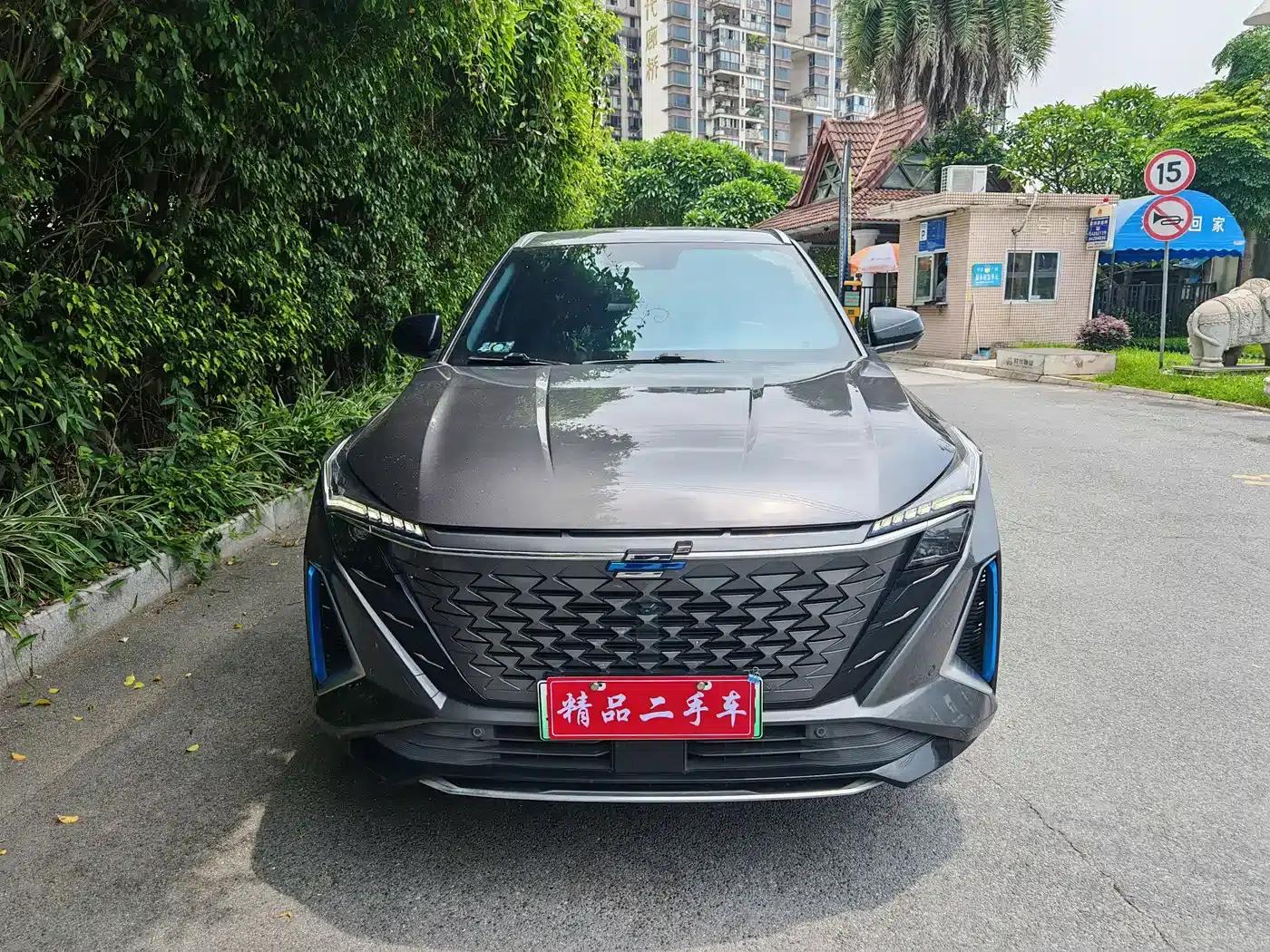 Changan Oushang Z6 New Energy 2023 Model, Smart Electric iDD 150KM Flagship PLUS Smart Parking Edition — миниатюра 2