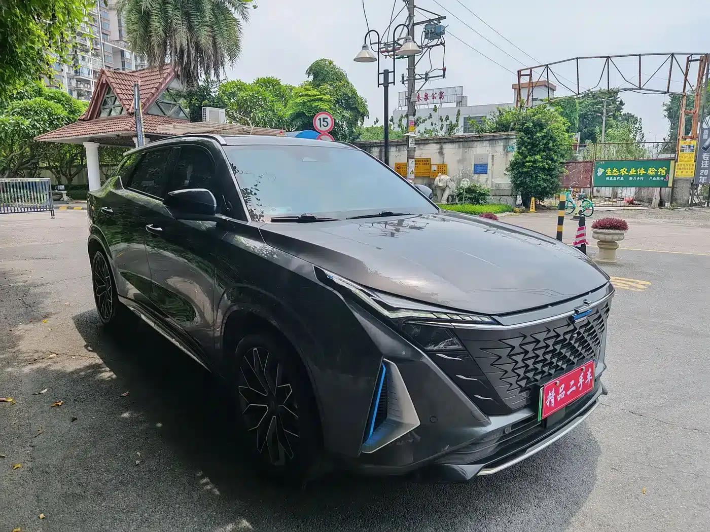 Changan Oushang Z6 New Energy 2023 Model, Smart Electric iDD 150KM Flagship PLUS Smart Parking Edition — миниатюра 3