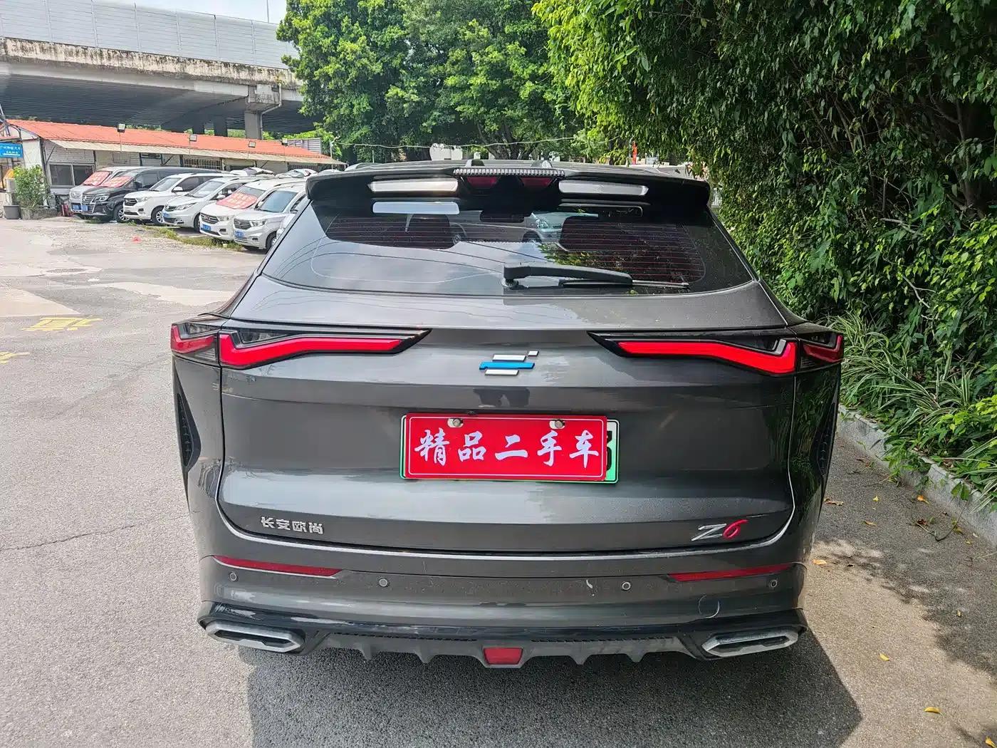 Changan Oushang Z6 New Energy 2023 Model, Smart Electric iDD 150KM Flagship PLUS Smart Parking Edition — миниатюра 5
