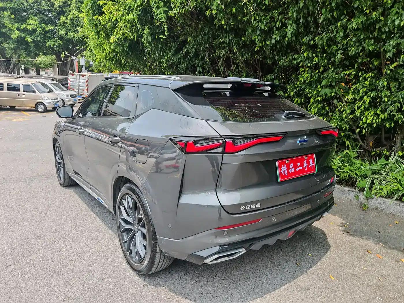 Changan Oushang Z6 New Energy 2023 Model, Smart Electric iDD 150KM Flagship PLUS Smart Parking Edition — миниатюра 6