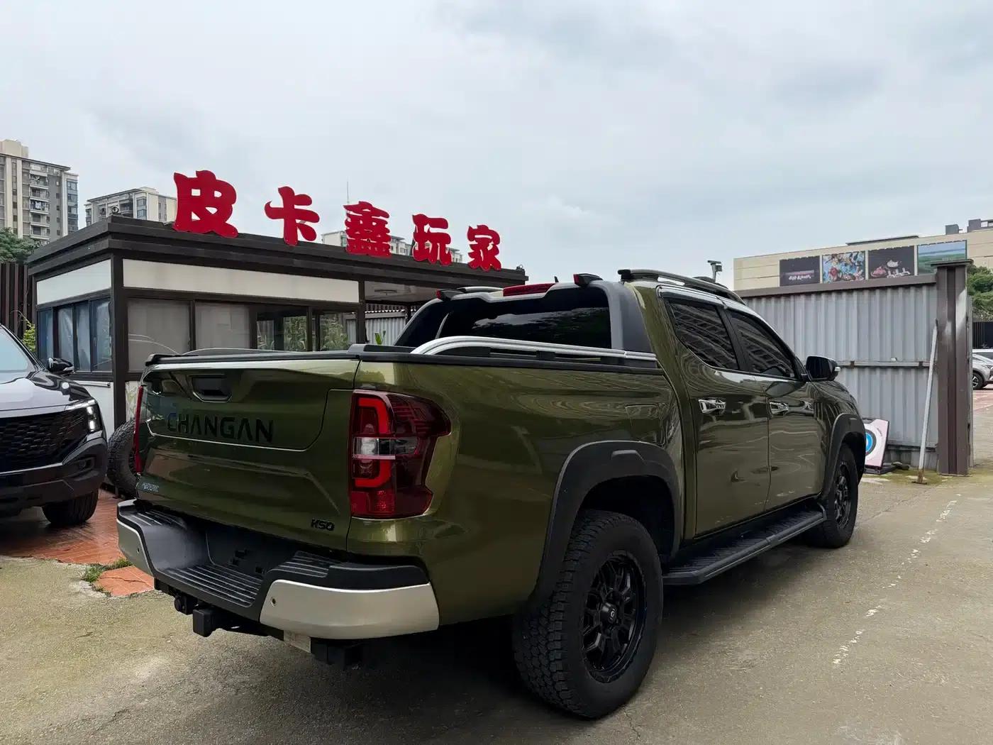 Changan Hunter K50 2025 Standard Box 4WD All-Terrain Model — миниатюра 4
