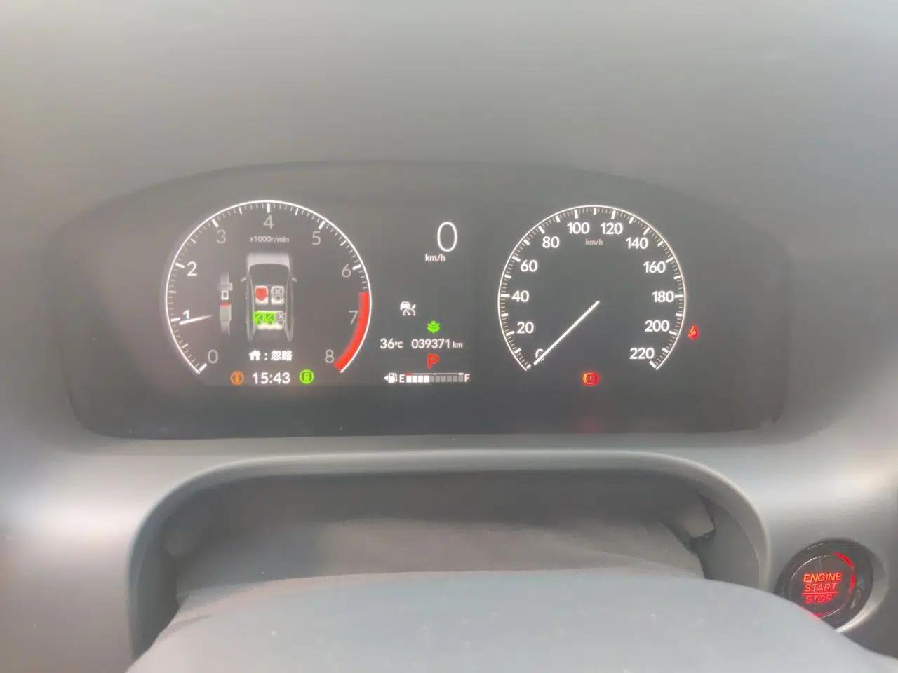Used Honda ZR-V 2023 1.5T CVT Tech Edition — миниатюра 11