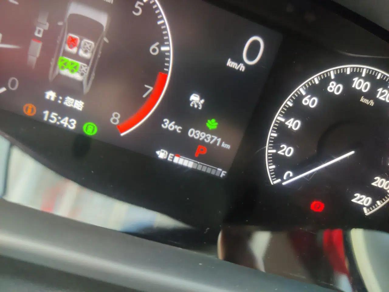 Used Honda ZR-V 2023 1.5T CVT Tech Edition — миниатюра 12