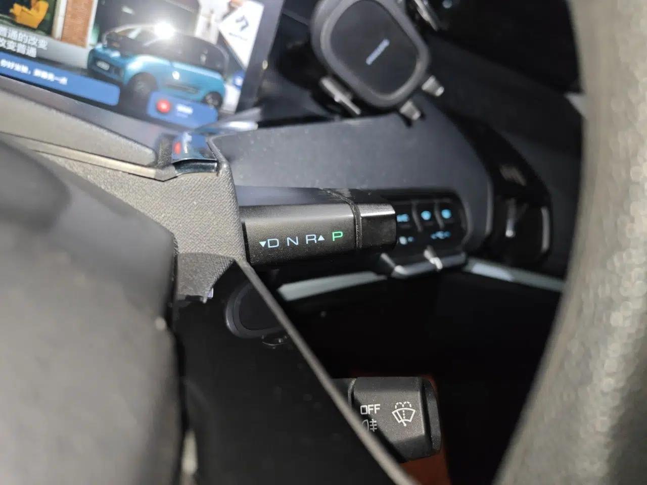 Used Baojun E300 2020 Starry Intelligence Edition — миниатюра 11