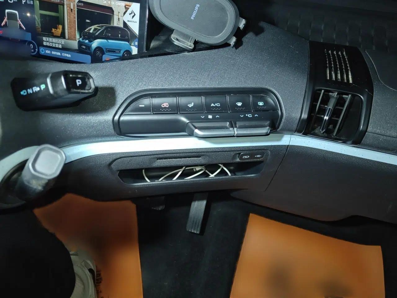 Used Baojun E300 2020 Starry Intelligence Edition — миниатюра 10