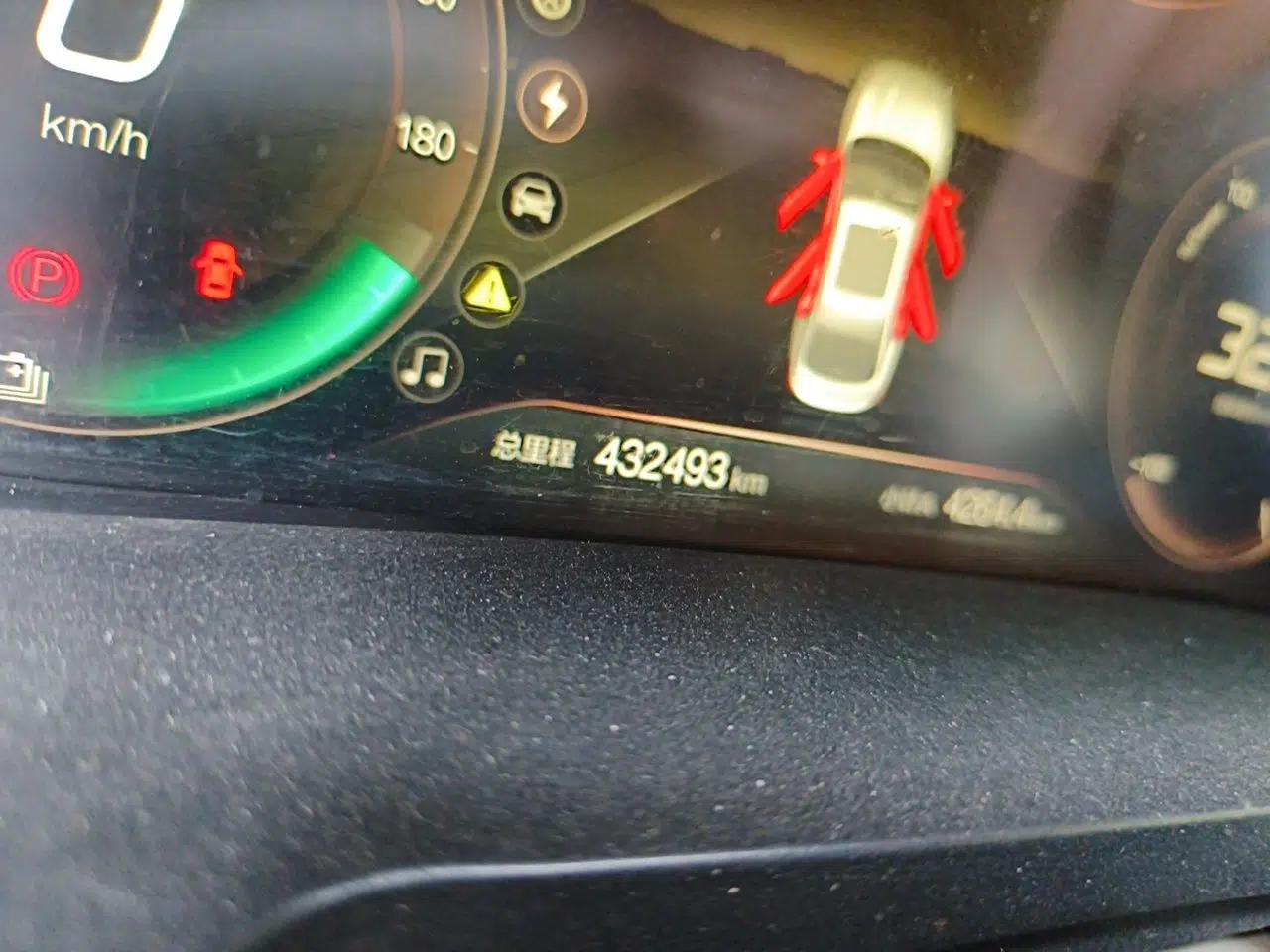 Used BAIC Beijing EU7 2019 Yifeng Edition — миниатюра 12