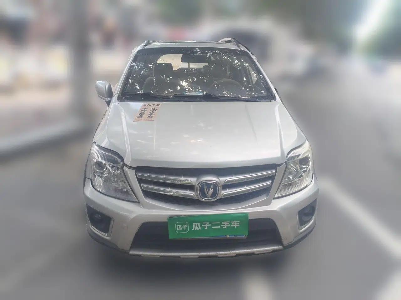 Used CHANGAN CX20 2014 1.4L Manual Sunroof Navigation Version China V Standard — миниатюра 2
