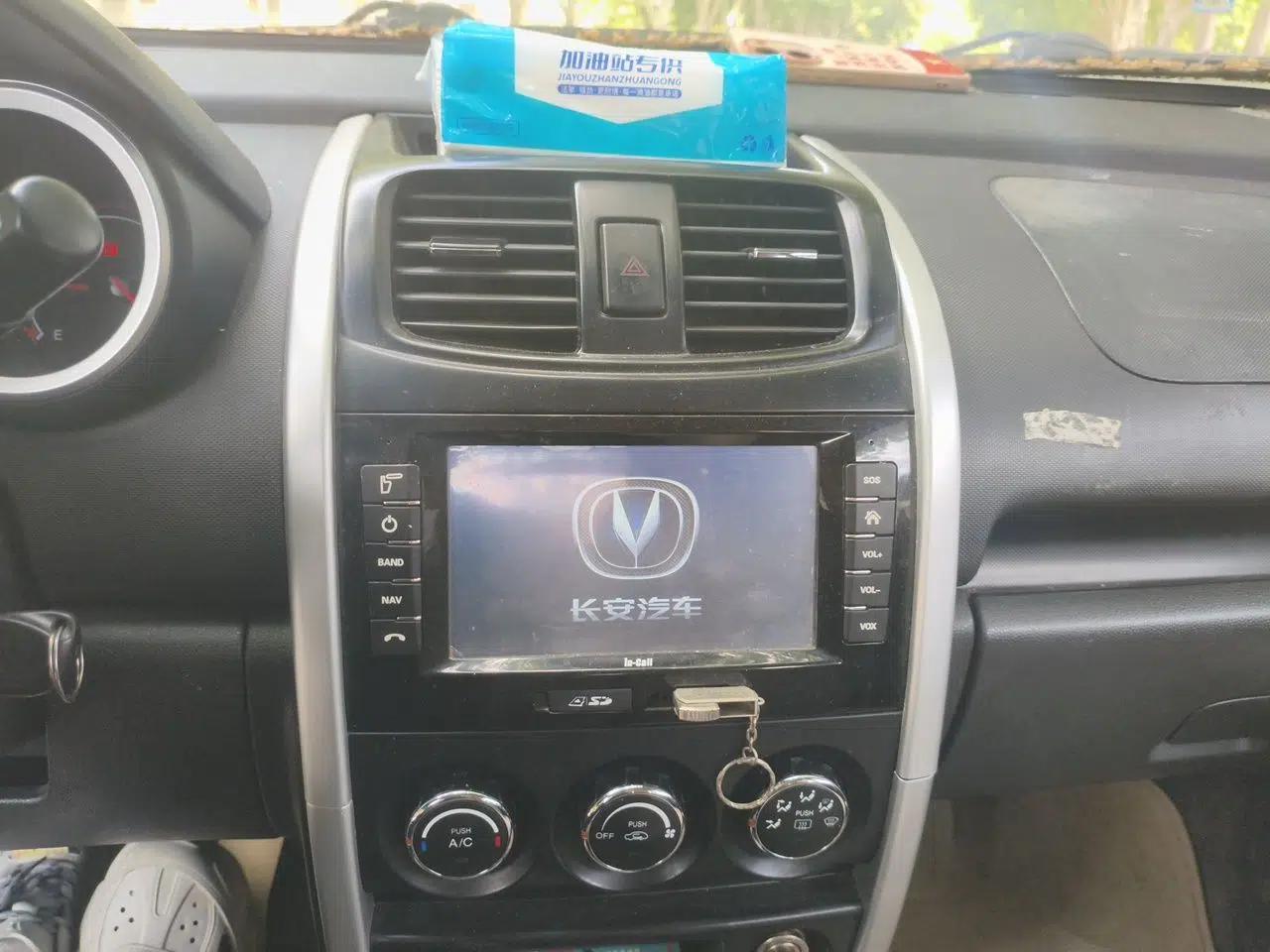 Used CHANGAN CX20 2014 1.4L Manual Sunroof Navigation Version China V Standard — миниатюра 13