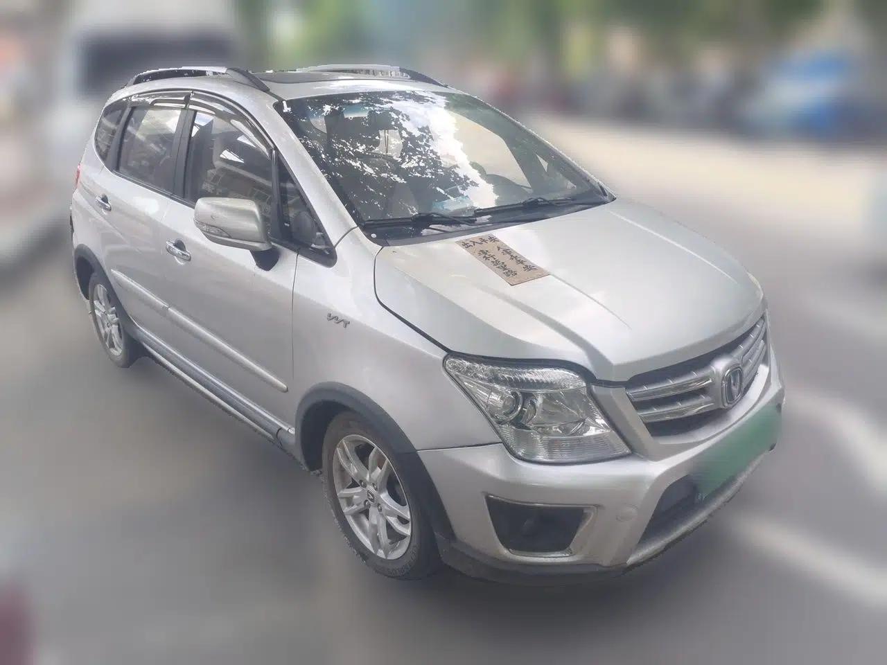 Used CHANGAN CX20 2014 1.4L Manual Sunroof Navigation Version China V Standard — миниатюра 3