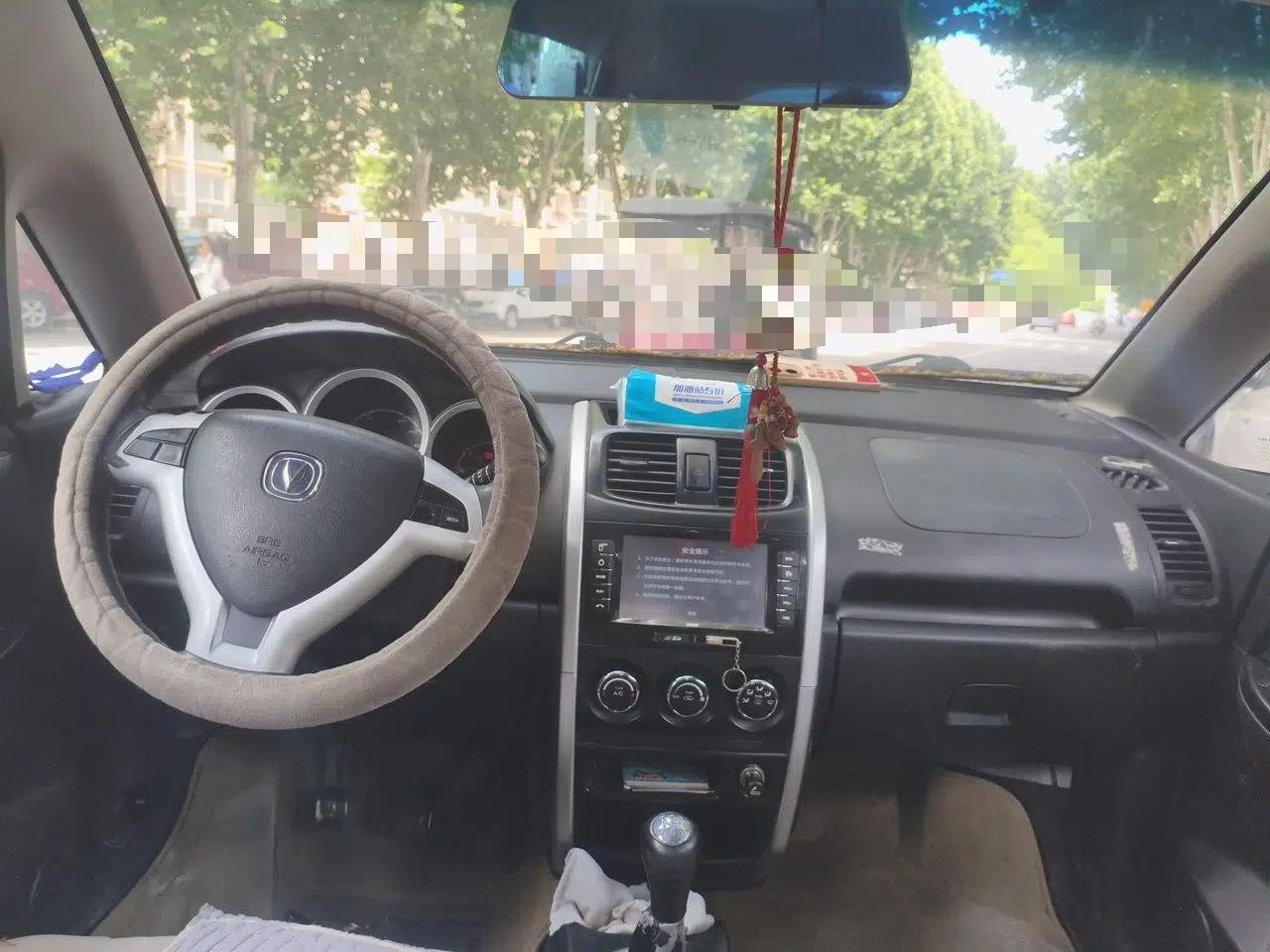 Used CHANGAN CX20 2014 1.4L Manual Sunroof Navigation Version China V Standard — миниатюра 9