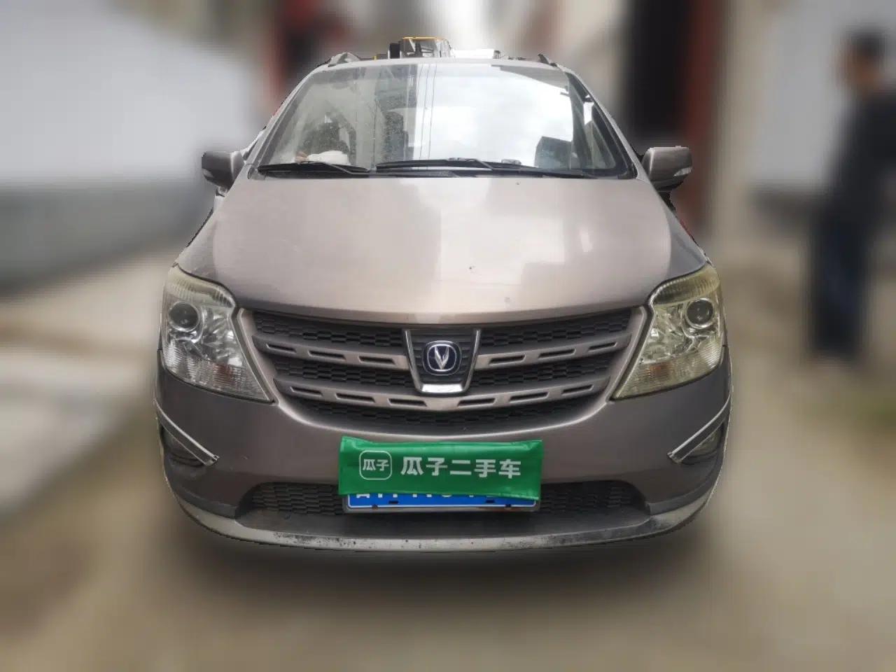Used CHANGAN CX20 2011 1.3L Manual Sport Edition — миниатюра 2