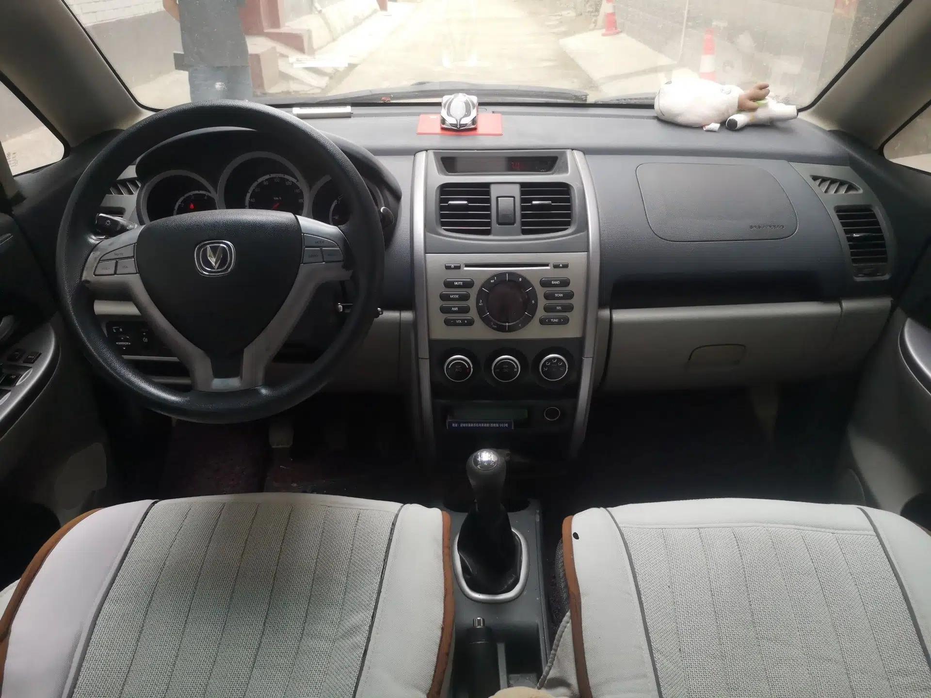 Used CHANGAN CX20 2011 1.3L Manual Sport Edition — миниатюра 9