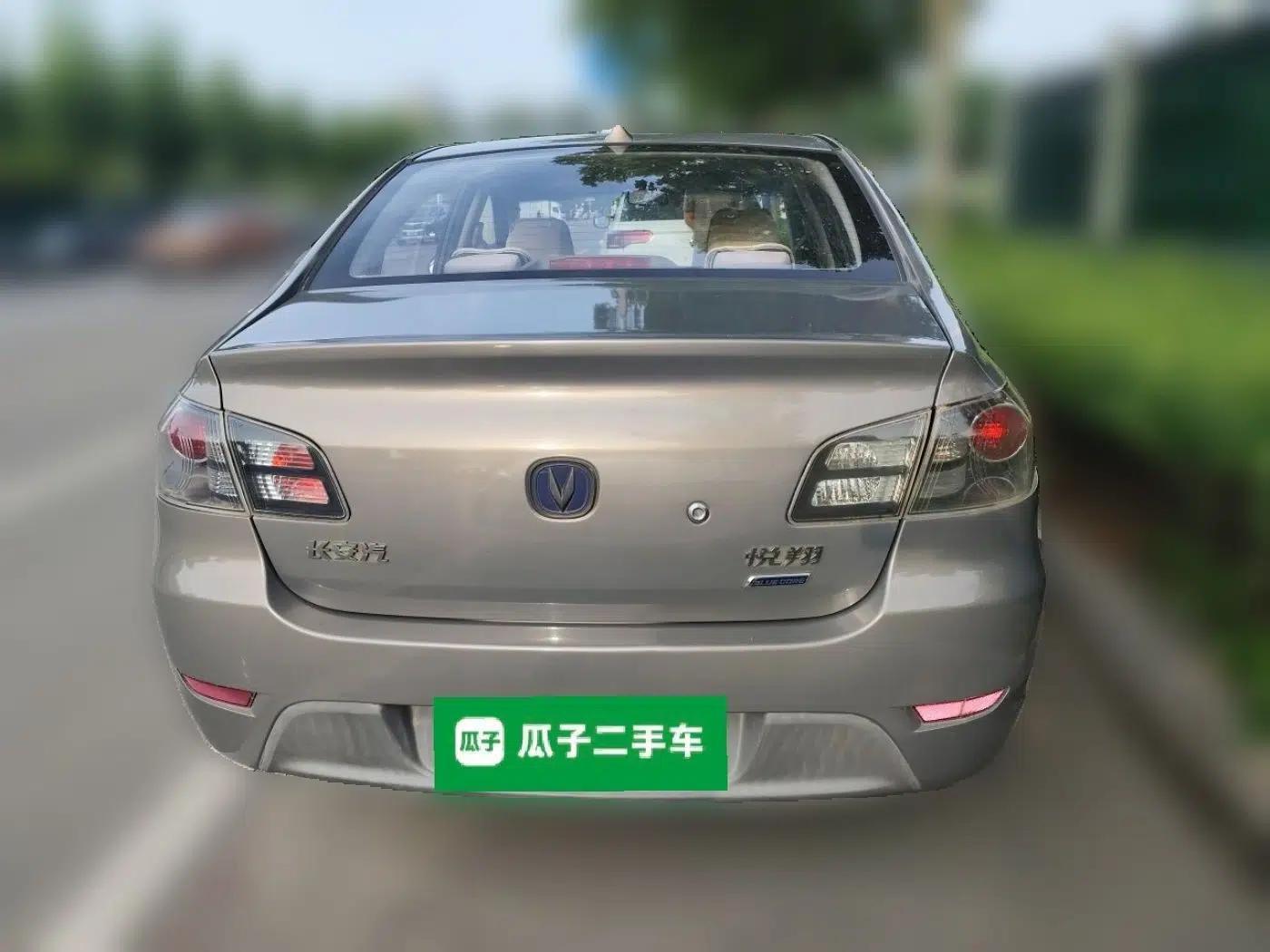 Used CHANGAN Alsvin 2012 Sedan 1.5L Manual Luxury Model — миниатюра 5