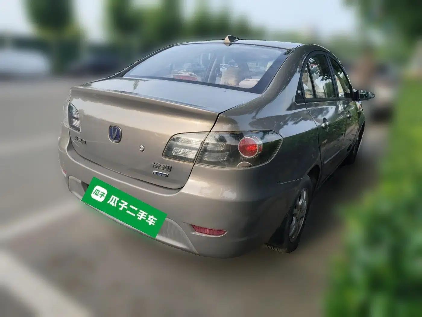 Used CHANGAN Alsvin 2012 Sedan 1.5L Manual Luxury Model — миниатюра 6