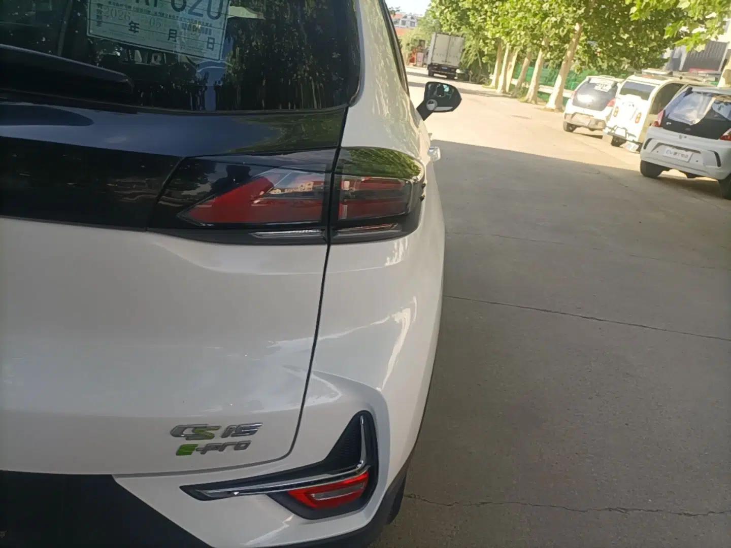 Used CHANGAN E-Pro 2020 Long-Engine Version — миниатюра 9