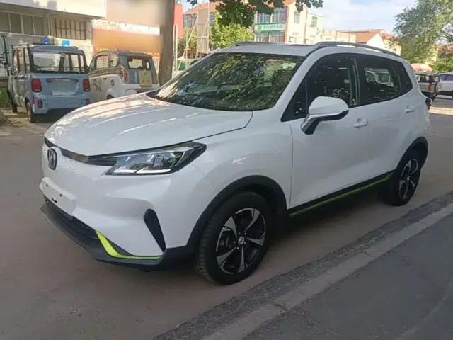 Used CHANGAN E-Pro 2020 Long-Engine Version