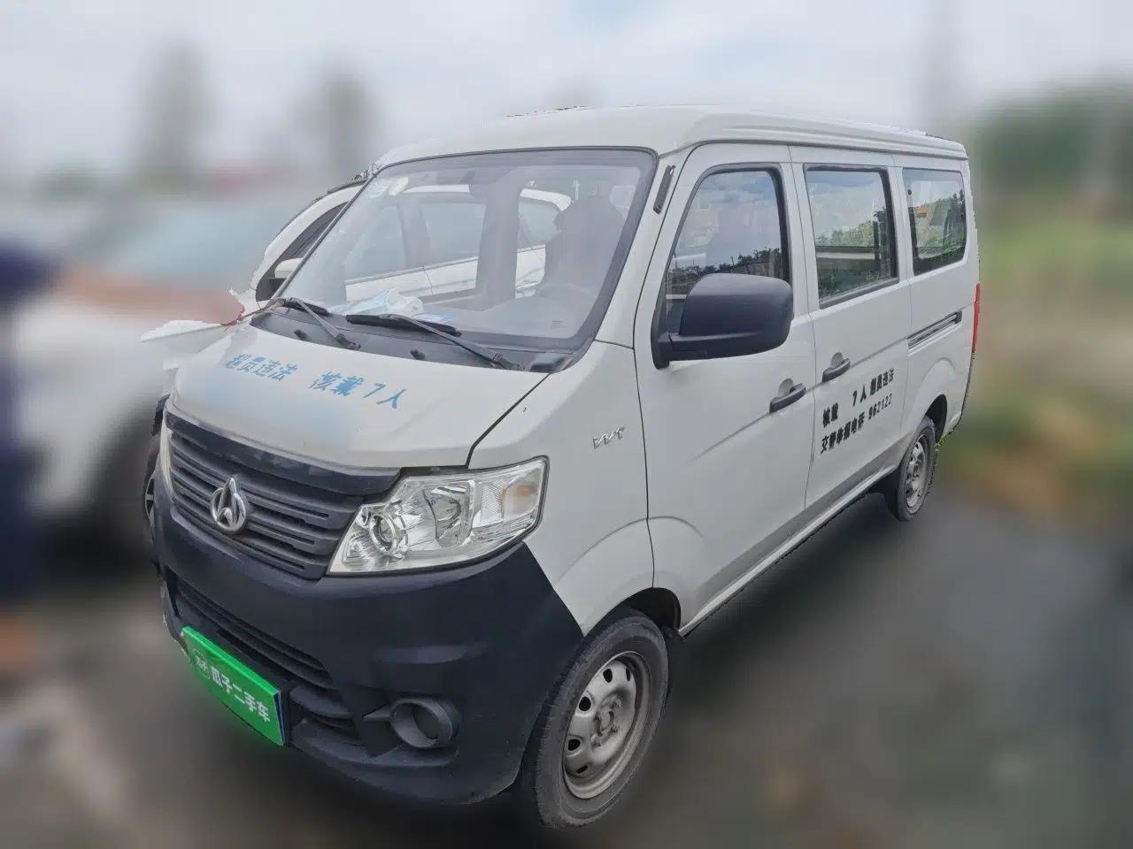 Used CHANGAN KAICHENG Star 3 2015 1.2L Standard Version Non-Air-Conditioned EA12V — миниатюра 1