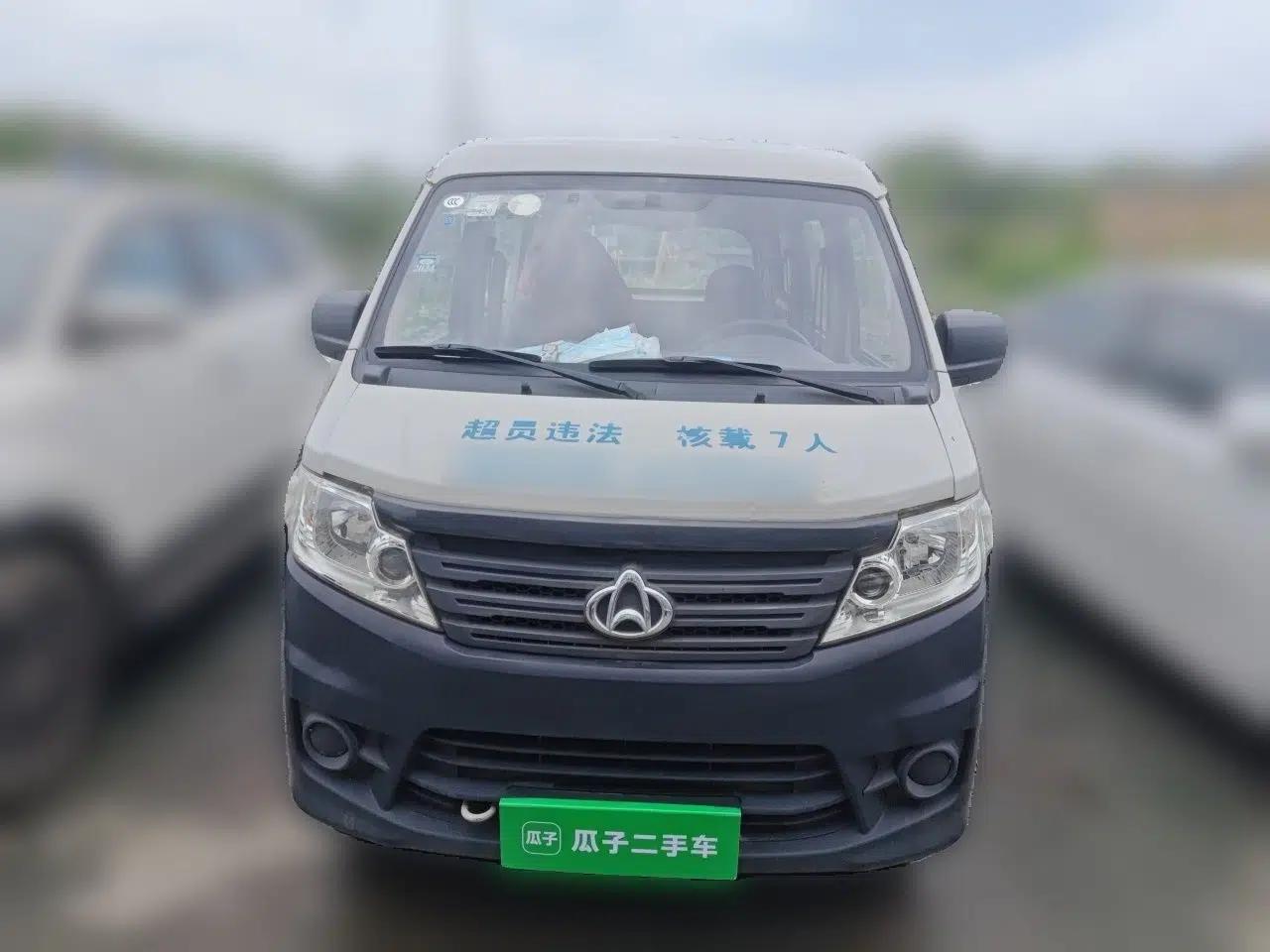 Used CHANGAN KAICHENG Star 3 2015 1.2L Standard Version Non-Air-Conditioned EA12V — миниатюра 2
