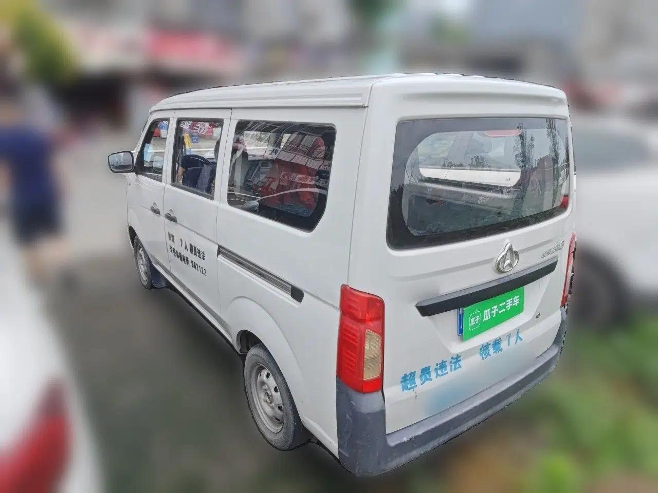 Used CHANGAN KAICHENG Star 3 2015 1.2L Standard Version Non-Air-Conditioned EA12V — миниатюра 4