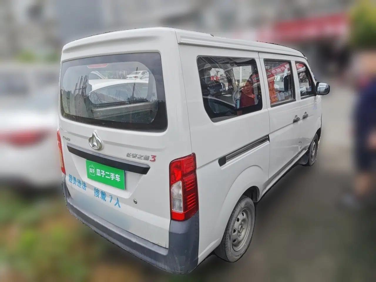 Used CHANGAN KAICHENG Star 3 2015 1.2L Standard Version Non-Air-Conditioned EA12V — миниатюра 6