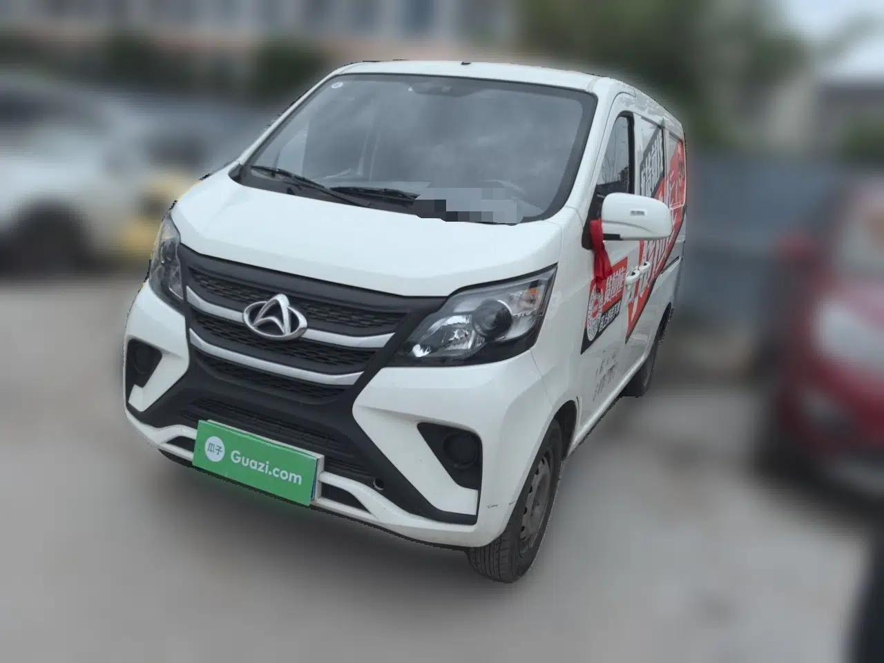 Used CHANGAN KAICHENG Star 5 2022 1.4L Classic Edition Van JL473Q3 — миниатюра 1