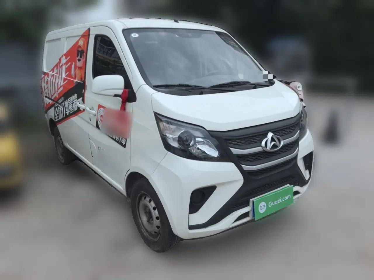 Used CHANGAN KAICHENG Star 5 2022 1.4L Classic Edition Van JL473Q3 — миниатюра 3