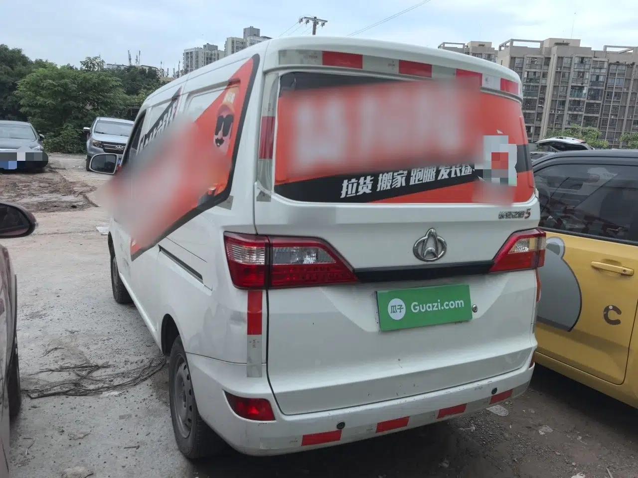 Used CHANGAN KAICHENG Star 5 2022 1.4L Classic Edition Van JL473Q3 — миниатюра 4