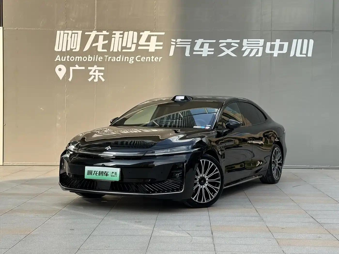 Haobo A800 2026 Smart Premium Edition — миниатюра 1