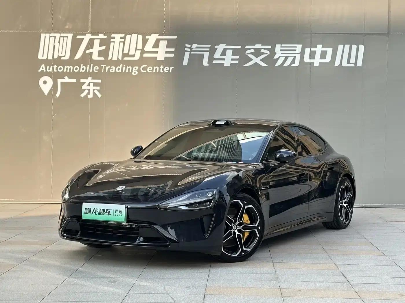 Haobo A800 2026 Smart Premium Edition — миниатюра 2