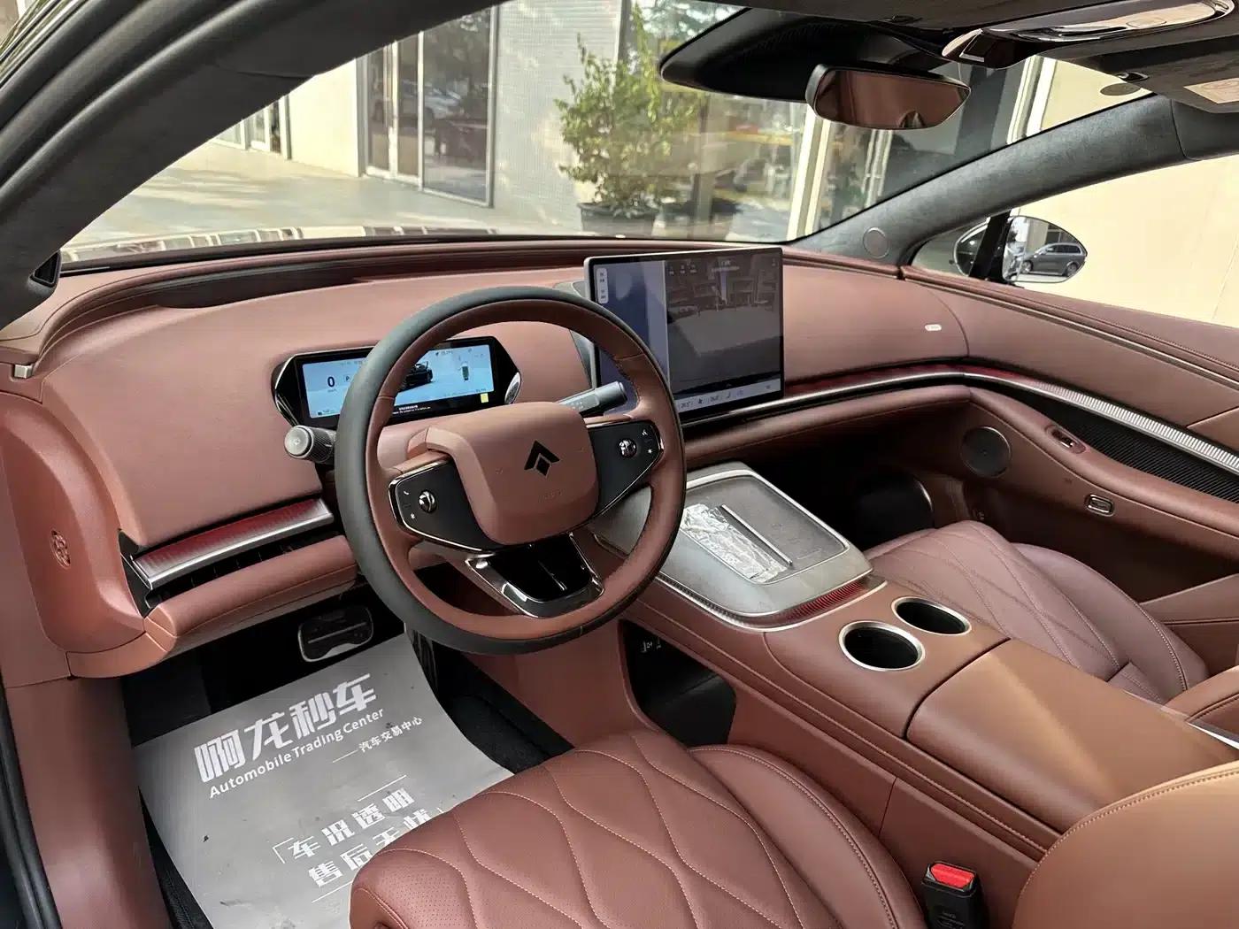 Haobo A800 2026 Smart Premium Edition — миниатюра 9
