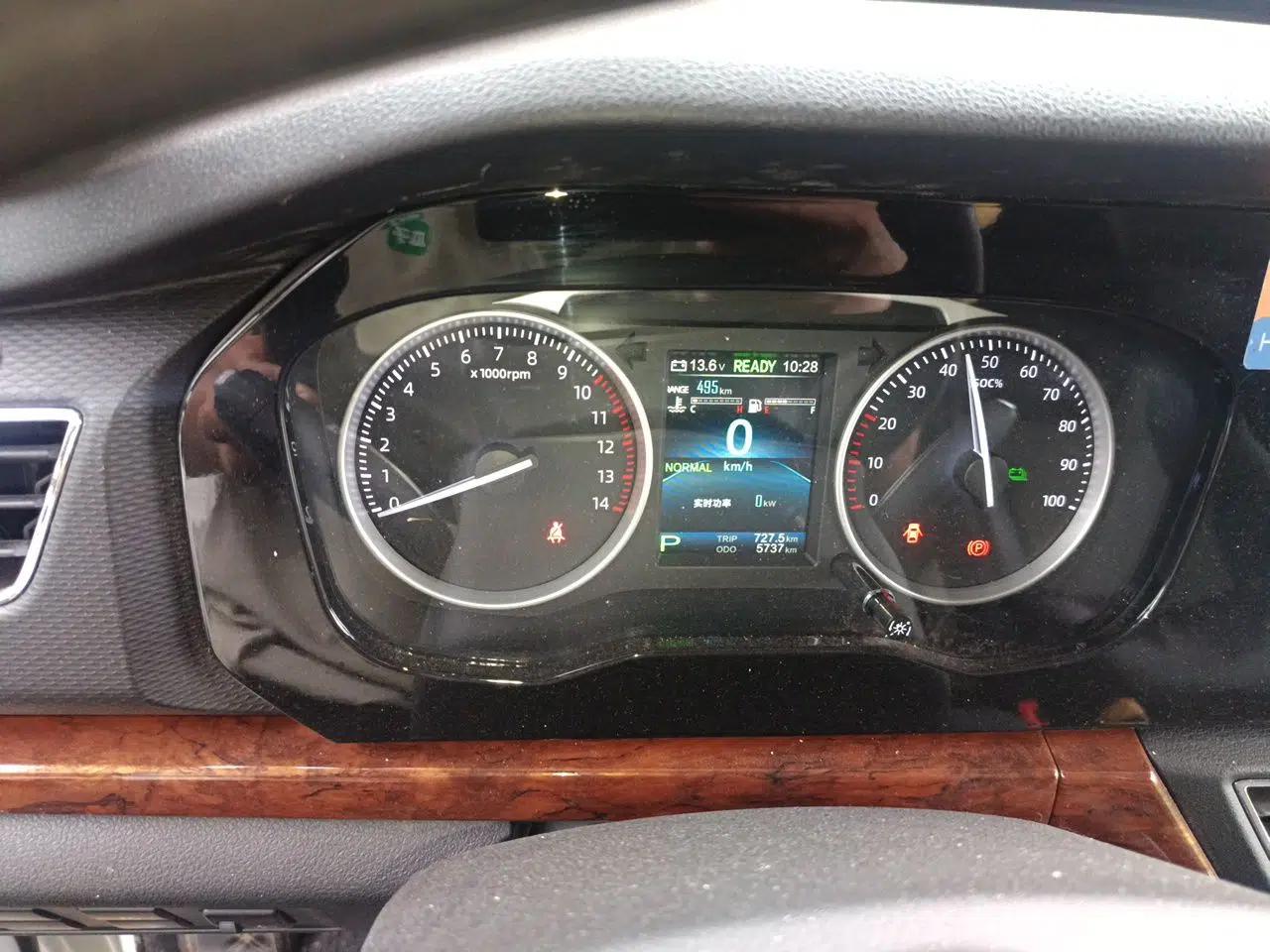 Used CHANGAN KUAYUE Zhe D5 EV  — миниатюра 11