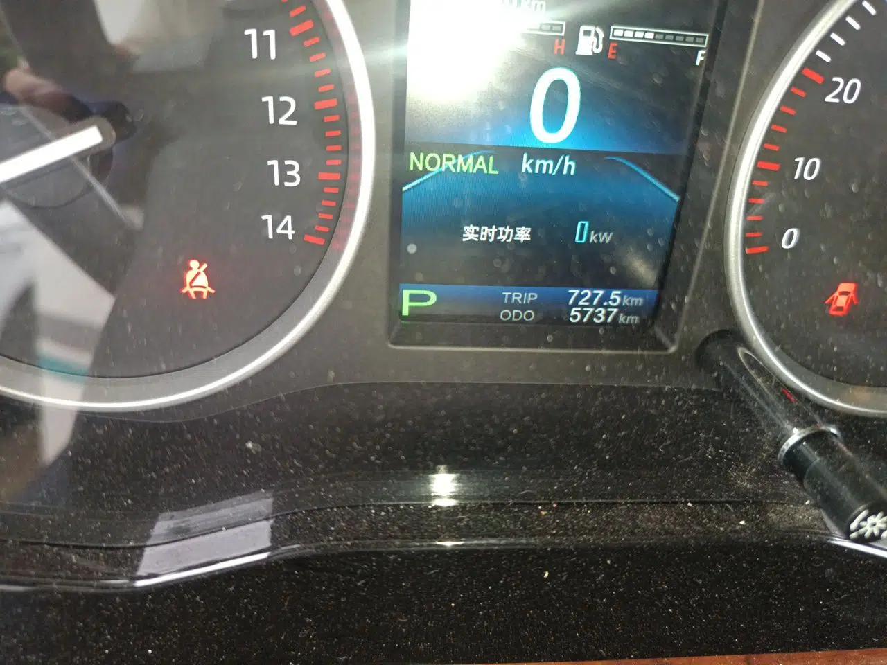 Used CHANGAN KUAYUE Zhe D5 EV  — миниатюра 12