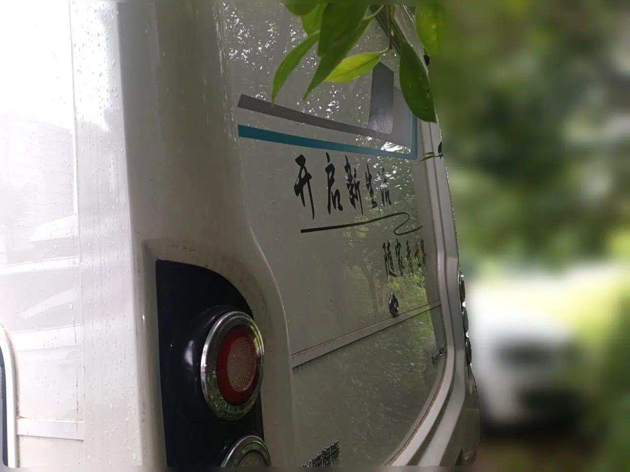 Used CHANGAN KUAYUE Zhe D5 EV  — миниатюра 19
