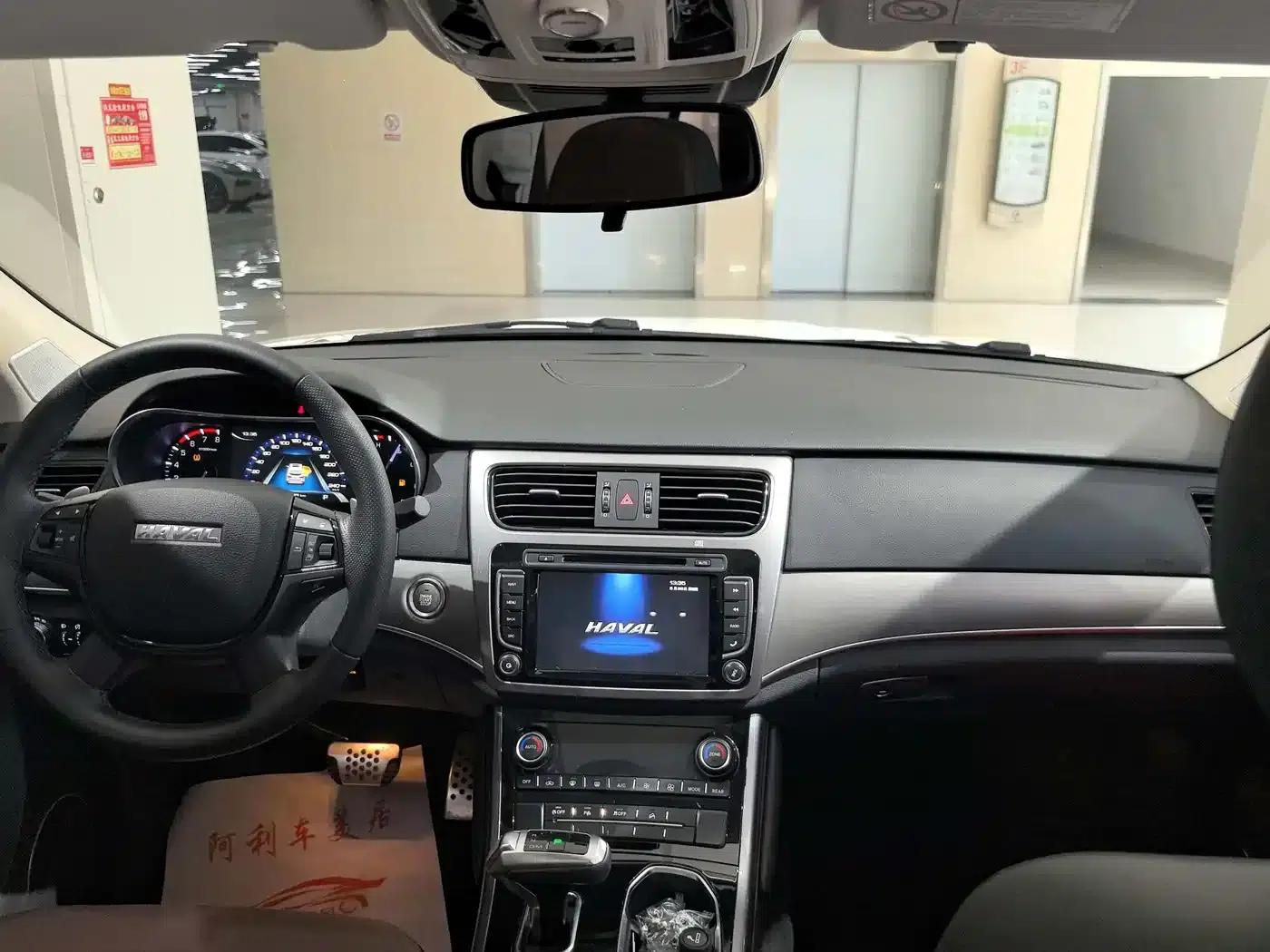Haval H8 2017 2.0T Gasoline Two-Wheel Drive Enjoyment Edition — миниатюра 11