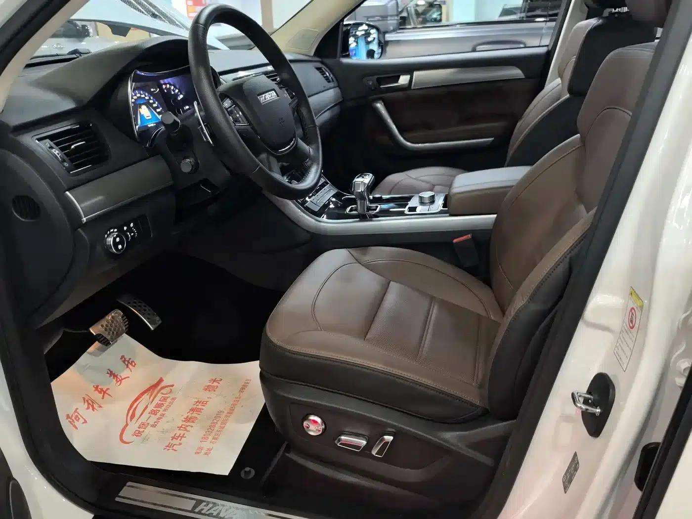 Haval H8 2017 2.0T Gasoline Two-Wheel Drive Enjoyment Edition — миниатюра 5