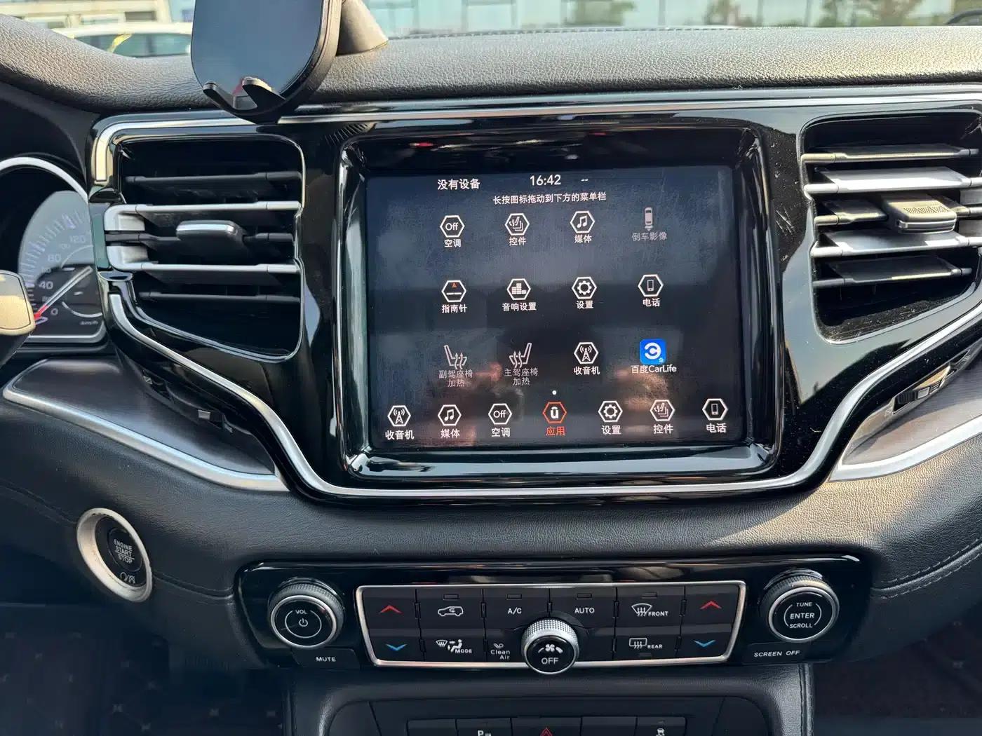 Commander 2018 2.0T 4WD Premium Edition (National V Emission Standard) — миниатюра 13