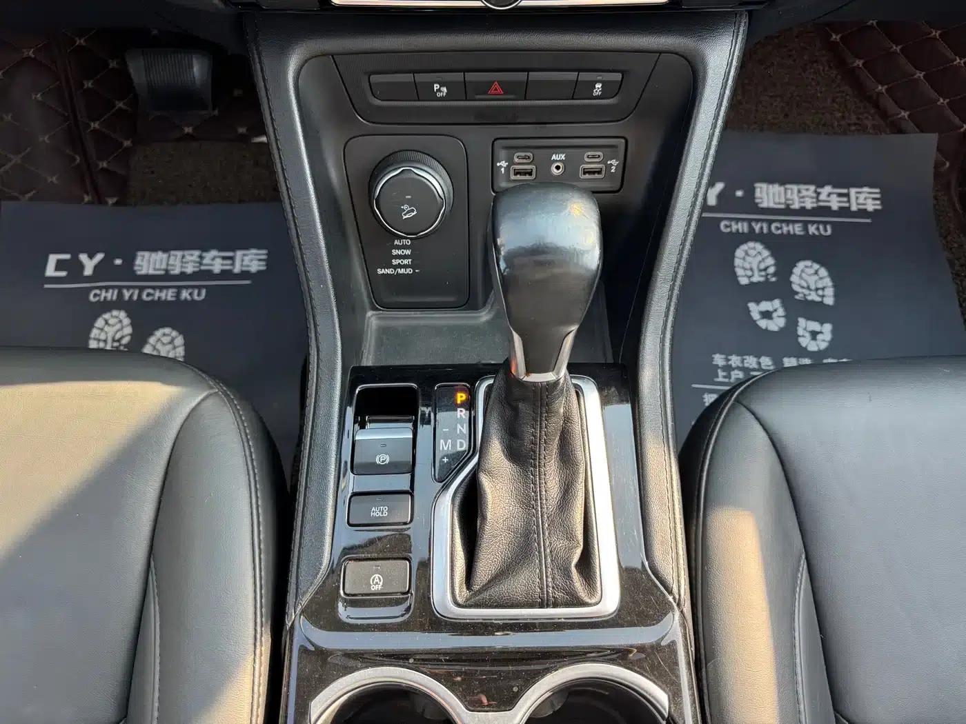 Commander 2018 2.0T 4WD Premium Edition (National V Emission Standard) — миниатюра 14