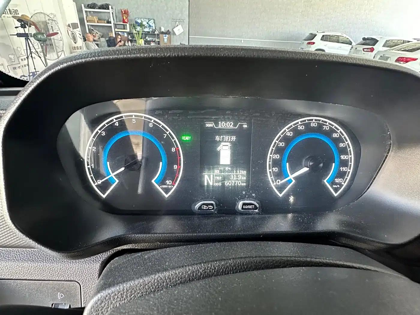 Blue Cat 2023 M1 Guoxuan High-Tech 40.55kWh Flagship Edition — миниатюра 15
